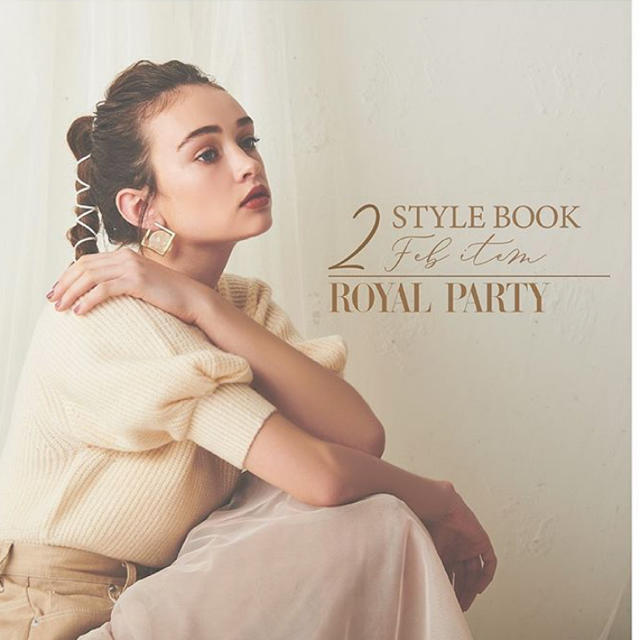 royal party ココットニット　新品未使用タグ付き