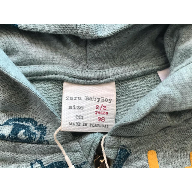 ZARA KIDS(ザラキッズ)の新品未使用〈キッズ 〉パーカー2枚セット（ZARA） キッズ/ベビー/マタニティのキッズ服男の子用(90cm~)(ジャケット/上着)の商品写真