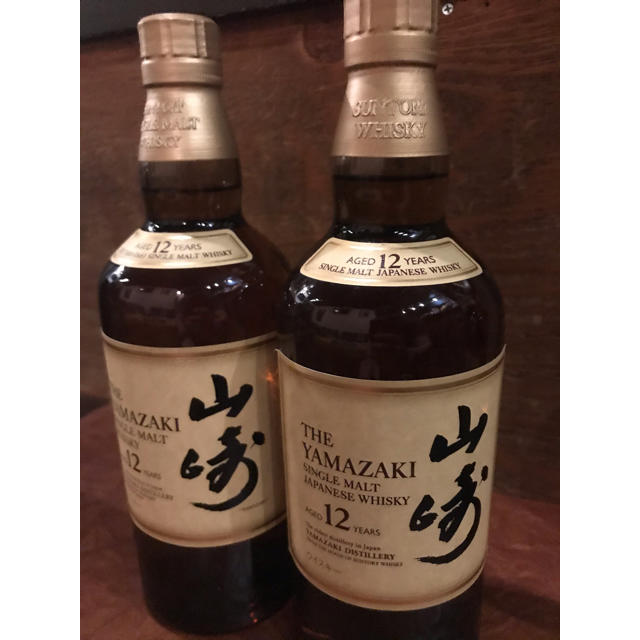 酒山崎12年2本セット