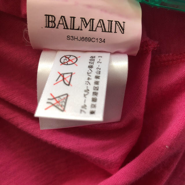 BALMAIN(バルマン)のBALMAINsizeS. 価格交渉ご遠慮下さいまとめ買いの方お値下げ致します メンズのトップス(Tシャツ/カットソー(半袖/袖なし))の商品写真