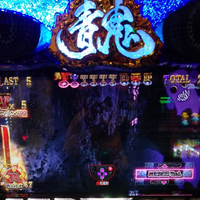 スーパー ドラゴンボールヒーローズ 旧弾 sec 2枚 確定! スーパー ドラゴンボールヒーローズ 旧弾 sec 2枚 確定!