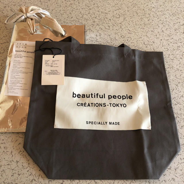 新品beautiful people直営店限定ネームタグトート