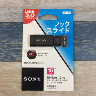 ソニー(SONY)のSony USBメモリー 16GB SONY(PC周辺機器)
