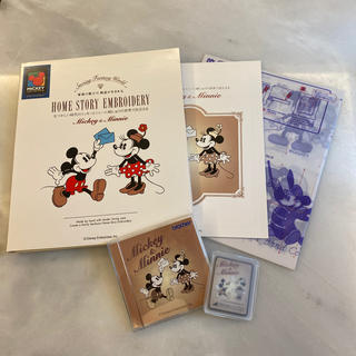ブラザー(brother)のブラザー 刺しゅうカード 刺繍カード Mickey & Minnie(その他)