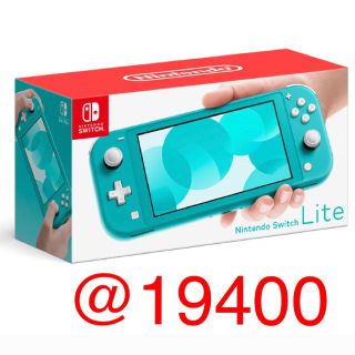 ニンテンドウ(任天堂)のSwitch Lite(家庭用ゲーム機本体)