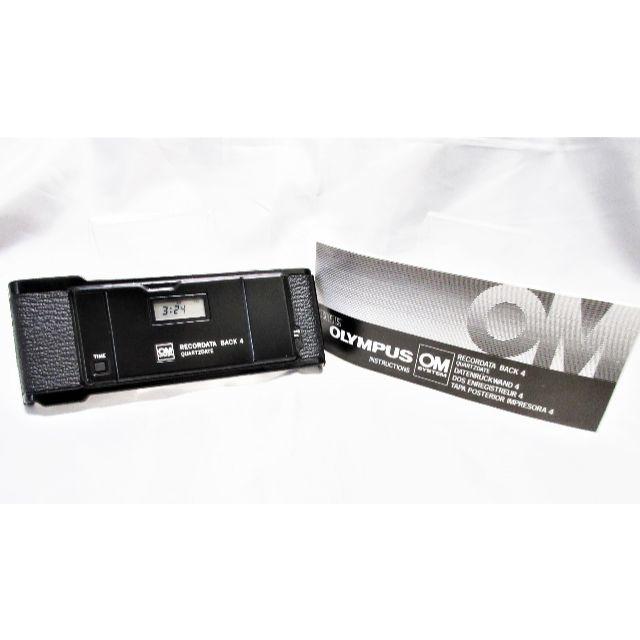 OLYMPUS - Olympus オリンパス OM-1 1N 4Ti データバック 取説付(英)