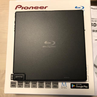 パイオニア(Pioneer)のパイオニア ポータブルブルーレイドライブ USB3.0(PC周辺機器)