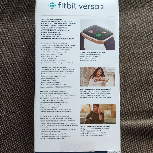 スマートウォッチ フィットビット Fitbit Versa2 スマホ/家電/カメラのスマホ/家電/カメラ その他(その他)の商品写真