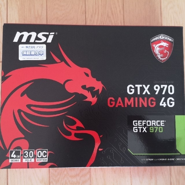 msi gtx970 gaming4G