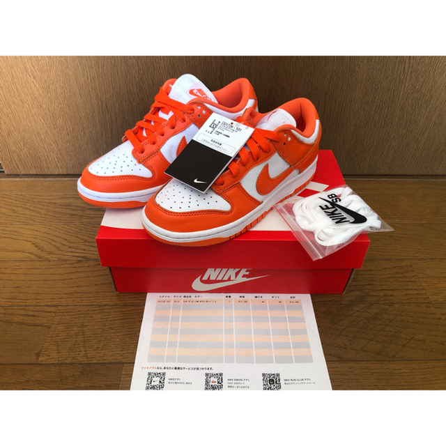 NIKE DUNK LOW ORANGE BLAZE 23.5CM/US5