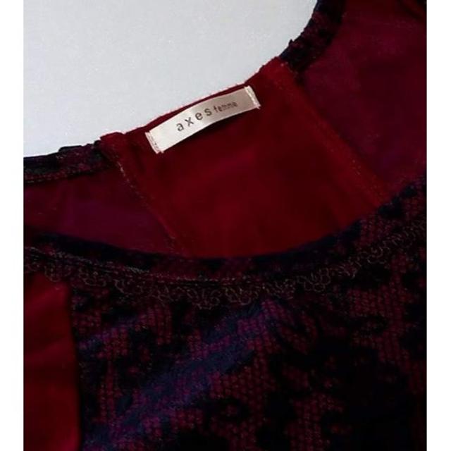 axes femme(アクシーズファム)のれなれな07様専用 アクシーズファム レース 編み上げ カットソー M  赤 レディースのトップス(カットソー(半袖/袖なし))の商品写真