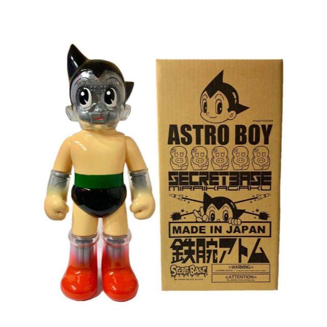 BIGSCALE鉄腕アトムBIG SCALE 鉄腕アトム #3 ASTRO BOY シークレットベース