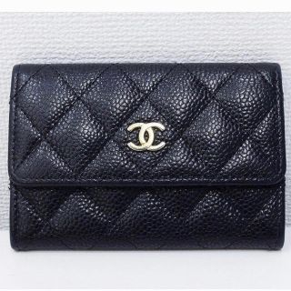 シャネル(CHANEL)のCHANEL シャネル  キャビアスキン　マトラッセ　カードケース　ブラック(名刺入れ/定期入れ)