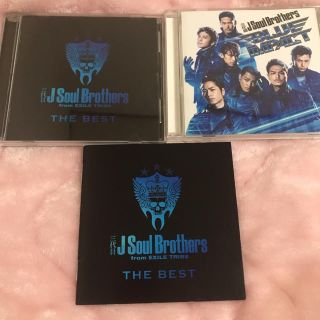 サンダイメジェイソウルブラザーズ(三代目 J Soul Brothers)の【ワンコイン❤️】THE BEST/BLUE IMPACT(ポップス/ロック(邦楽))