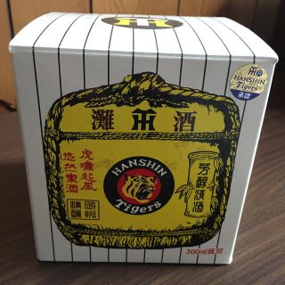 ハンシンタイガース(阪神タイガース)の阪神タイガース　お酒　(記念品/関連グッズ)