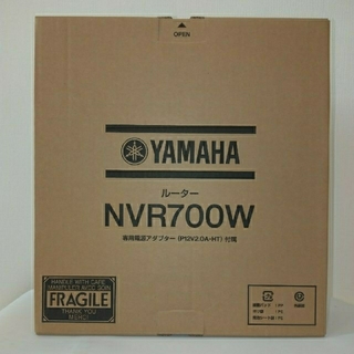 ヤマハ(ヤマハ)のゆず様専用　ヤマハ　ルーター　YAMAHA　NVR700W (PC周辺機器)