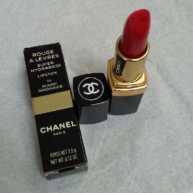 さゆりさま専用★CHANEL 口紅 72,70,41