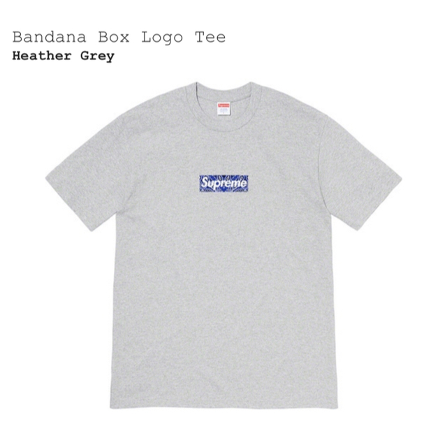 評価327件！Supreme Tiffany Box Logo Tee Tシャツ | ortigueiramais ...