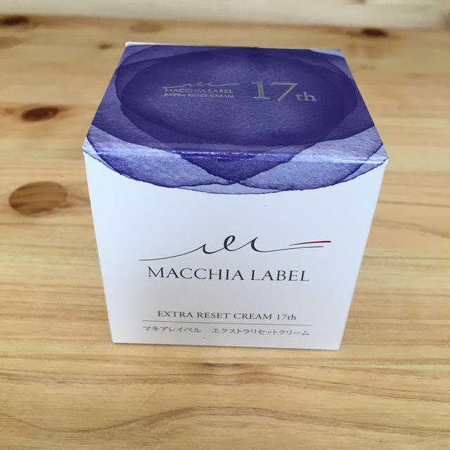 Macchia Label(マキアレイベル)のマキアレイベルエクストラリセットクリーム17 コスメ/美容のスキンケア/基礎化粧品(フェイスクリーム)の商品写真