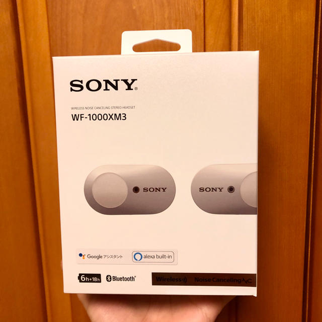 SONY(ソニー)のSONY WF-1000XM3 ワイヤレスイヤホン スマホ/家電/カメラのオーディオ機器(ヘッドフォン/イヤフォン)の商品写真