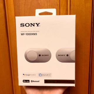 ソニー(SONY)のSONY WF-1000XM3 ワイヤレスイヤホン(ヘッドフォン/イヤフォン)