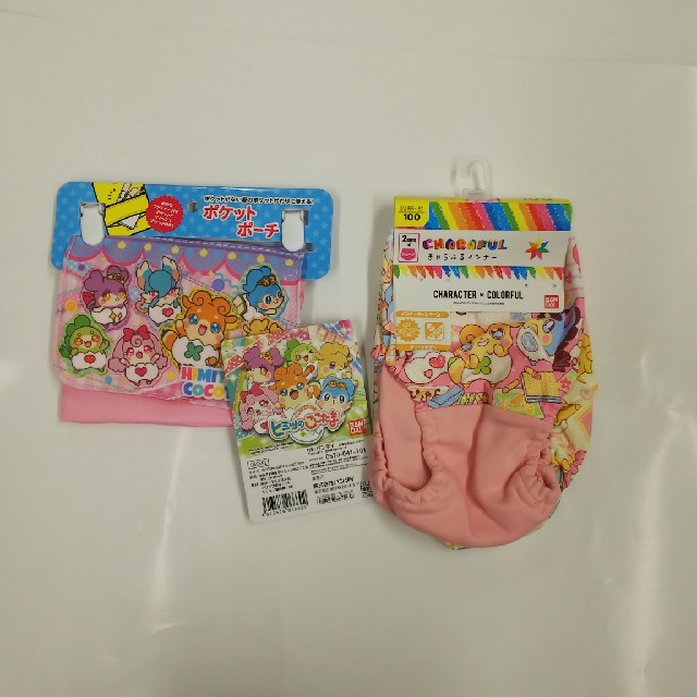 BANDAI(バンダイ)のヒミツのここたまポケットポーチ&ショーツ キッズ/ベビー/マタニティのキッズ服女の子用(90cm~)(下着)の商品写真