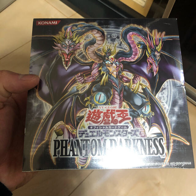 新品同様 遊戯王 - とも様専用 遊戯王 絶版 PHANTOM DARKNESS