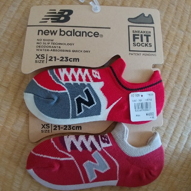 New Balance(ニューバランス)のNB　ニューバランス　スニーカーソックス　21-23 キッズ/ベビー/マタニティのこども用ファッション小物(靴下/タイツ)の商品写真