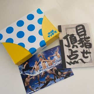 ジャニーズ(Johnny's)の⭐️あぐこ出品休止中ですさん専用⭐️水球ヤンキース (TVドラマ)