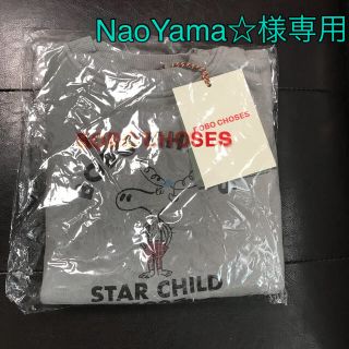 ボボチョース(bobo chose)の専用　　bobo choses ボボショセス  18-24M(Tシャツ/カットソー)