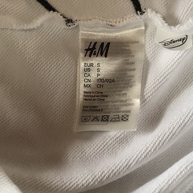 H&H(エイチアンドエイチ)のパーカー　Sサイズ　H&M メンズのトップス(パーカー)の商品写真