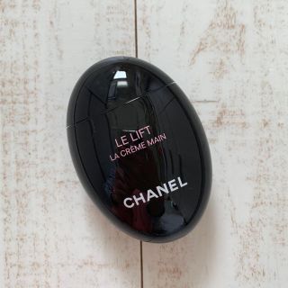 シャネル(CHANEL)の新品 Chanel ル リフト ラ クレーム マン(ハンドクリーム)