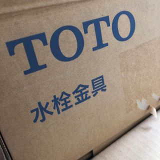 トウトウ(TOTO)の水栓金具(その他)