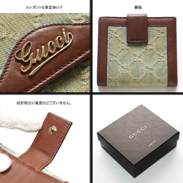 Gucci(グッチ)のウルトラマンの母ちゃん様専用です！ デニム × レザー / エイジング レディースのファッション小物(財布)の商品写真