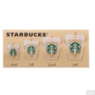 スターバックスコーヒー(Starbucks Coffee)のスターバックス★クリップ(その他)