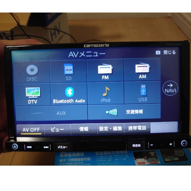 AVIC-RZ77 カロッツェリア CD DVD Bluetooth 最安値 51.0%OFF www.gold