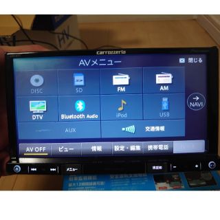 AVIC-RZ77 カロッツェリア CD DVD Bluetooth