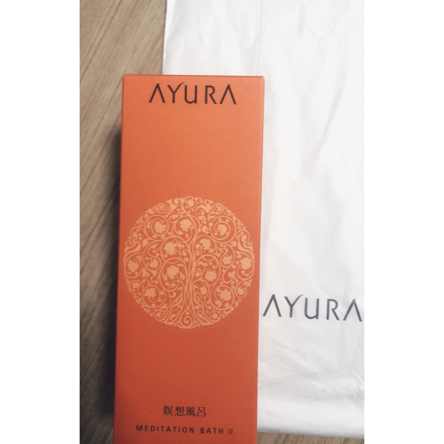 AYURA(アユーラ)の アユーラ　瞑想風呂 メディテーションバスα  300ml コスメ/美容のボディケア(入浴剤/バスソルト)の商品写真