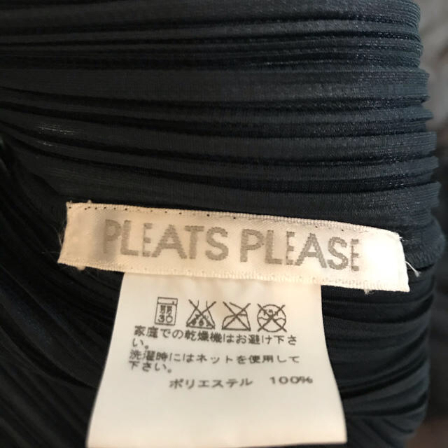 PLEATS PLEASE ISSEY MIYAKE(プリーツプリーズイッセイミヤケ)のPLEATS PLEASE ISSEY MIYAKE プリーツプリーズ レディースのジャケット/アウター(その他)の商品写真