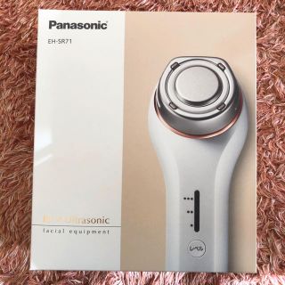 パナソニック(Panasonic)のPanasonic EH-SR71(フェイスケア/美顔器)