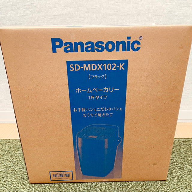 パナソニックPanasonic SD-MDX102-K