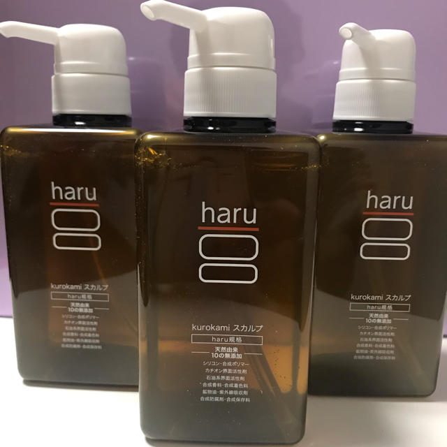 haru kurokami スカルプ シャンプー400ml 3本セット