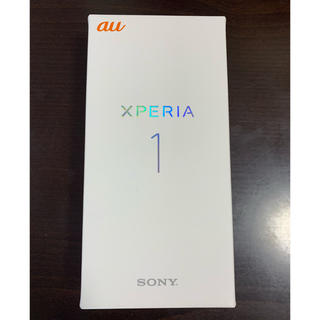エクスペリア(Xperia)の【新品未使用】Xperia 1  SIMフリー GLAY(スマートフォン本体)