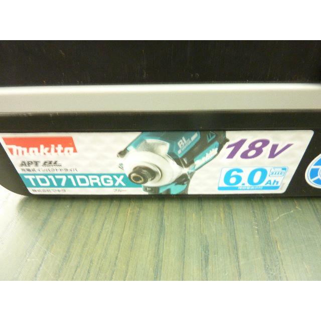 マキタ makita インパクトドライバ 18V   TD171DRGX