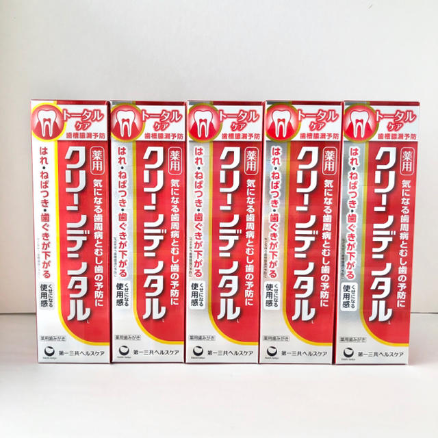 新品未開封◇クリーンデンタルL トータルケア100g 5本セット　歯みがき