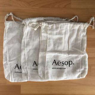 イソップ(Aesop)のイソップ　巾着　3枚セット(ポーチ)