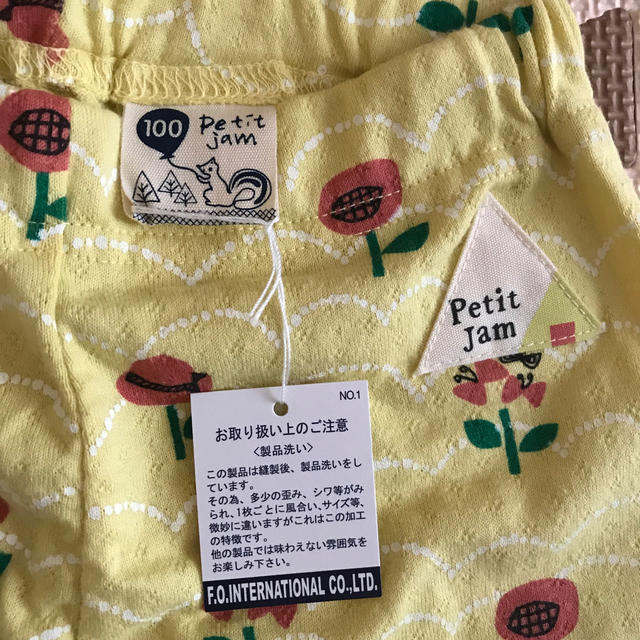 Petit jam(プチジャム)のmusica様専用【新品未使用】petit jam レギンス キッズ/ベビー/マタニティのキッズ服女の子用(90cm~)(パンツ/スパッツ)の商品写真