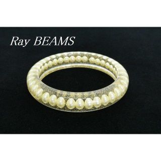 レイビームス(Ray BEAMS)の【T463】Ray BEAMS レイビームス アクリル クリア パール バングル(ブレスレット/バングル)