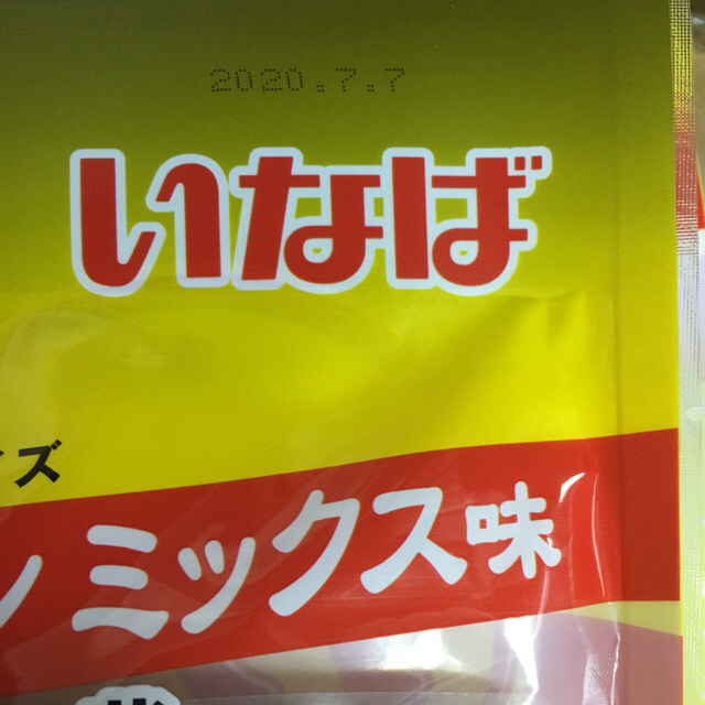 【大特価！！】いなば 焼ささみ チキンミックス味 12本入り 21袋セット 3