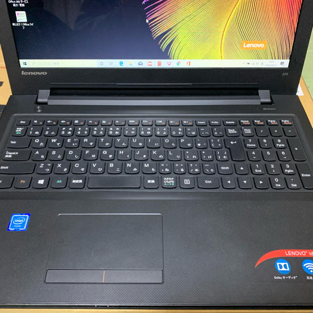 レノボ Lenovo ideapad 300-15IBR  訳あり